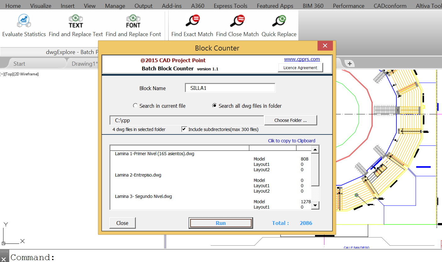 Sampes of batch processing reports.